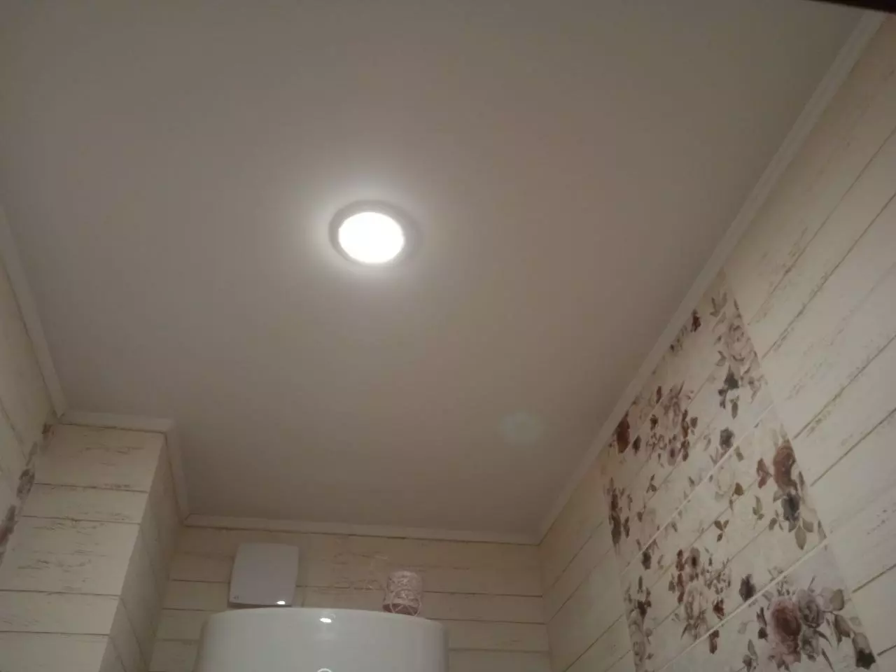 Сергиев Посад, Бероунская, 5, фото 2