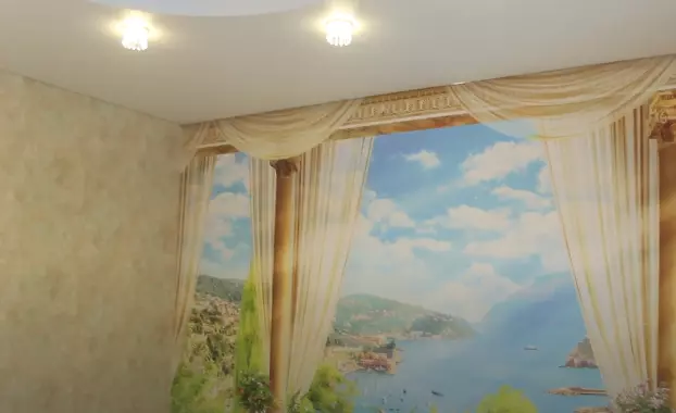 Сергиев Посад, , фото 1