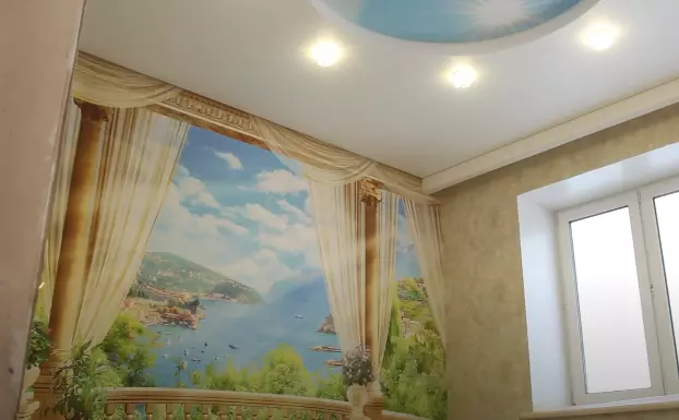 Сергиев Посад, , фото 3