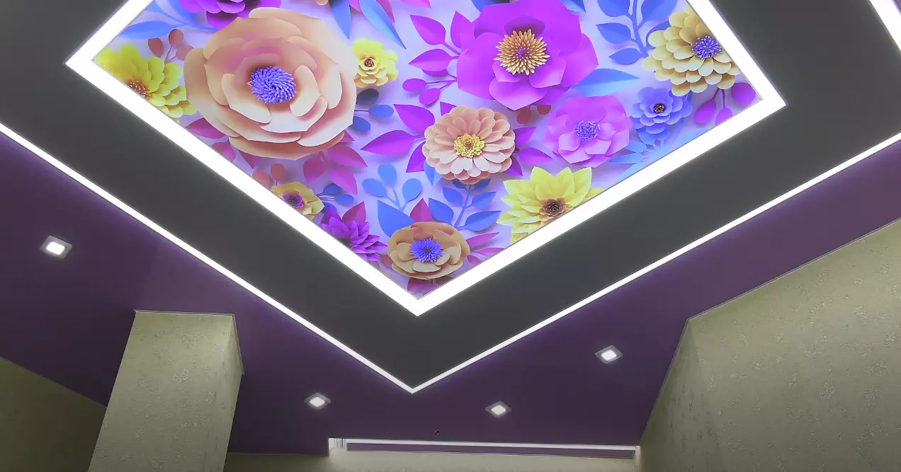 Краснодар, Восточный обход, 19, фото 2