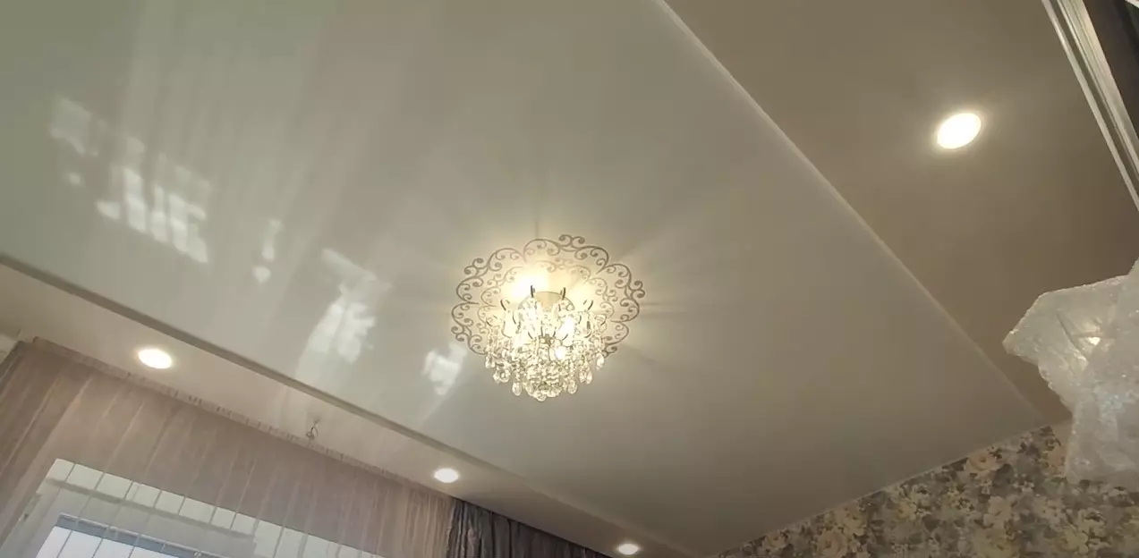 Красногорск, , фото 1